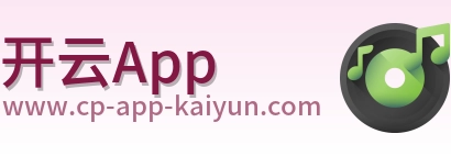 开云App Logo